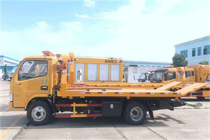 玉泉送油救援服务